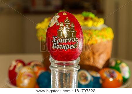 Easter eggs and Easter cakes (or paskhas) are the traditional symbols of the religious holiday. Paskha is a traditional dessert served in Ukraine  as well as other Eastern European countries. April 2017