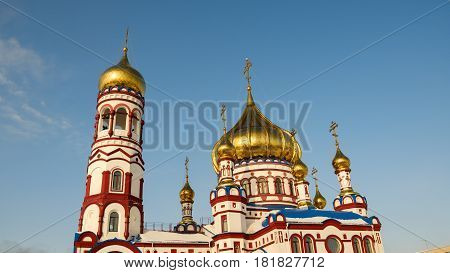 The Russian Orthodox Church. large Golden domes.