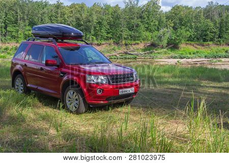 Russia, Rep. Of Bashkortostan, Kugarchinsky District, Aigai-mursalay Village - July 14, 2018. Suv La