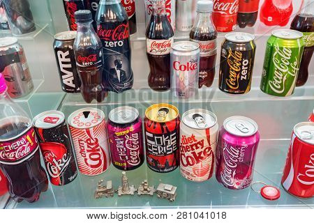 Kuleshovka, Russia - 13 December 2018: Various Coca-cola Cans, Bottles In Museum