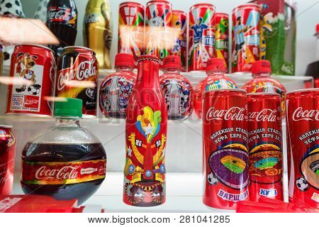 Kuleshovka, Russia - 13 December 2018: Coca-cola Cans, Bottles In Museum