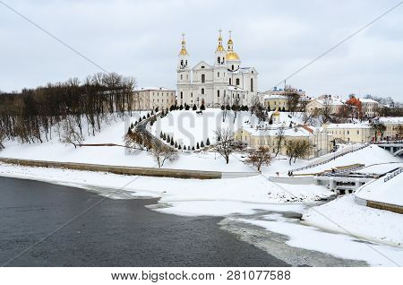 Holy Dormition Cathedral On Uspenskaya Mountain Over Western Dvina River, Winter Landscape, Vitebsk,