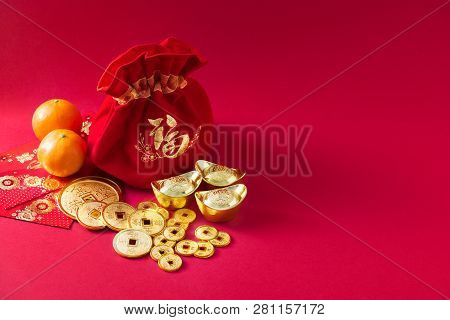 Chinese New Year Decorations, Money Bag, Orange, Gold Coins With Character Meaning, Good Luck, Riche
