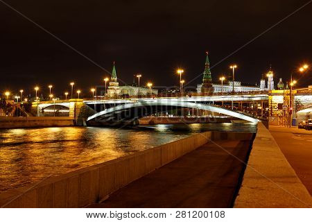 View Of Sofiyskaya Embankment Of Moskva River And Bolshoy Kamenny Bridge With Night Illumination. Ci