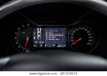Novosibirsk, Russia - January 30, 2019:  Ford Mondeo,  Close-up Of The Dashboard. Photography Of A M