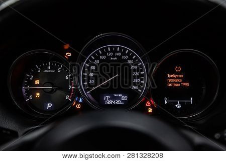 Novosibirsk, Russia - January 30, 2019:  Mazda Cx-5, Close-up Of The Dashboard. Photography Of A Mod