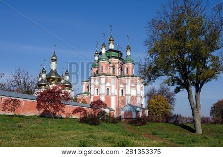 Old  Sviato-troitskyi Monastery Against The Blue Sky In Gustynya. Chernihiv Region. Ukraine. Horizon