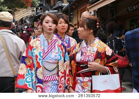Kyoto, Japan - November 26, 2016: People Visit Higashiyama Old Town In Kyoto, Japan. Kyoto Has 17 Un