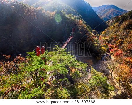 Autumn Of Gancheonsan Mountain, Sunchang, Jeollanamdo, South Korea
