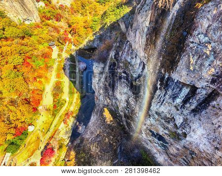 Autumn Of Gancheonsan Mountain, Sunchang, Jeollanamdo, South Korea