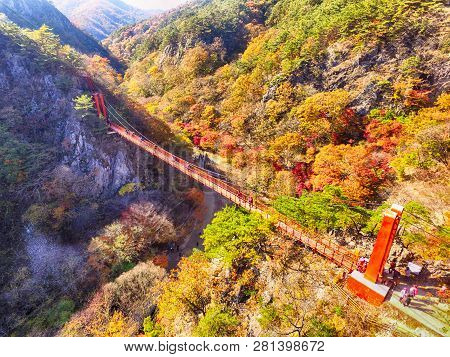 Autumn Of Gancheonsan Mountain, Sunchang, Jeollanamdo, South Korea