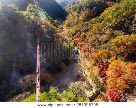 Autumn Of Gancheonsan Mountain, Sunchang, Jeollanamdo, South Korea