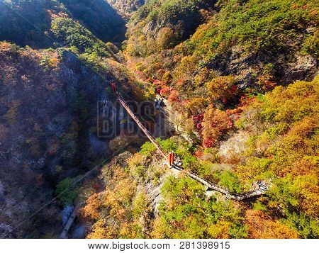 Autumn Of Gancheonsan Mountain, Sunchang, Jeollanamdo, South Korea