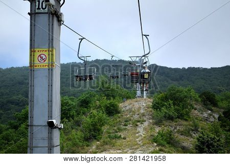Gelendzhik, Russia - June 27, 2018: Cableway In Safari Park Leading To The Top Of The Markotkh Ridge