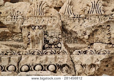 Baalbek -carvings In The Ancient Phoenician City; Known As Heliopolis During The Hellenistic Period