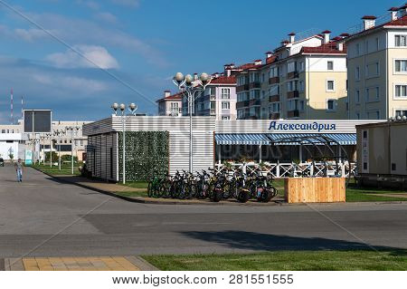 Sochi, Russia - June 4. 2018. Barkhatnyye Sezony Hotel Complex In Adler