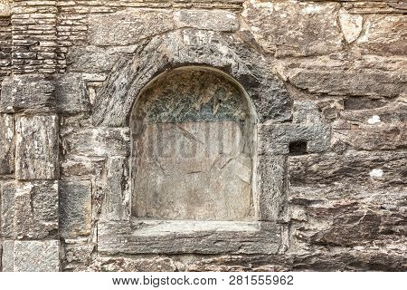 The Remains Of Lysekloster, Lyse Mariakloster, Ruined Monastery In South Western Norway. Old Buildin
