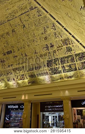 Dubai, Uae - Dec 10: Wafi Mall In Dubai, Uae, As Seen On Dec 10, 2018. The Complex Includes A Mall, 