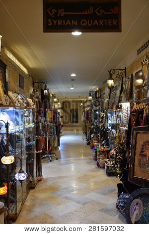 Dubai, Uae - Dec 10: Khan Murjan Market At Wafi Mall In Dubai, Uae, On Dec 10, 2018. Wafi City, Styl