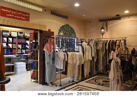 Dubai, Uae - Dec 10: Khan Murjan Market At Wafi Mall In Dubai, Uae, On Dec 10, 2018. Wafi City, Styl