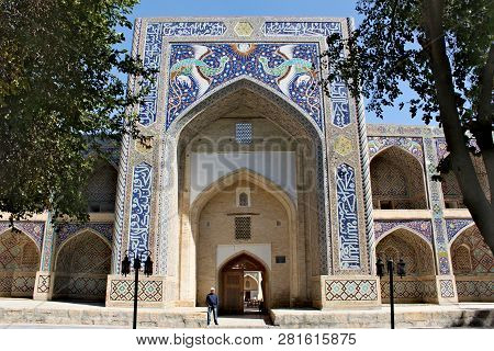 Uzbekistan, September 19th. 2014 Bukhara - Nadir Divan-begi Madrasah Is A Part Of The Architectural 