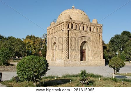 One Of The Most Highly Esteemed Works Of Central Asian Architecture, And Was Built Between 892 And 9