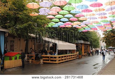Umbrellas Are Hanging Over The Road, Kropyvnytskyi, Ukraine, September 1, 2017
