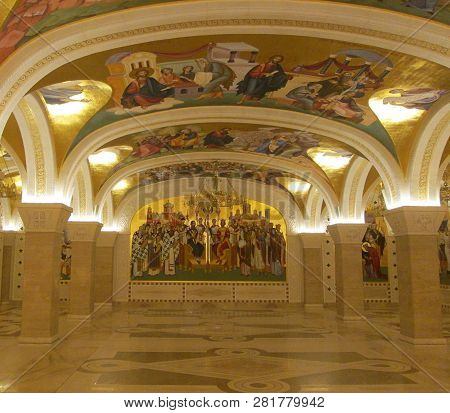 Belgrade, Serbia - July 28, 2018: Underground Crypt Of Orthodox Saint Sava Church In Belgrade, Serbi