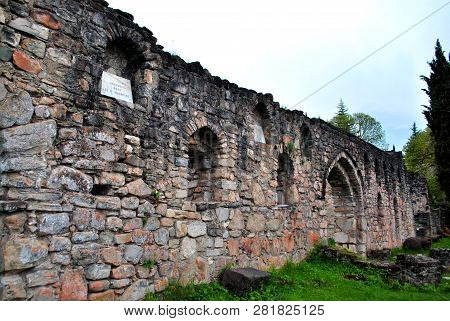 Ruins Of The Ikalto Academy At The Ancient Ikalto Monastery In Kakheti, Georgia