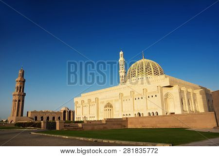 Dome And Minaret Of Sultan Qaboos Grand Mosque In Muscat (oman)