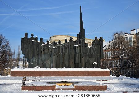 Voronezh, Russia - Jan 6, 2019: The Memorial Complex In Honor Of The Defeat Of The Nazi Troops Near 