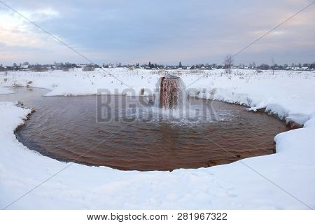Tsaritsynky Mineral Water Source In The Evening Of January. Staraya Russa, Russia