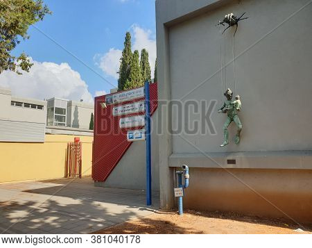 Holon, Israel. August 11, 2020. A General View Of The Holon Puppet Theater And School. Holon Is Cons