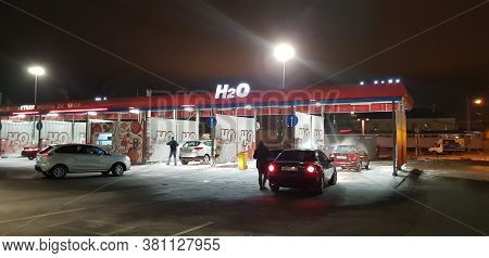 Russia, St. Petersburg 22,12,2018 Car Wash In The Night Light
