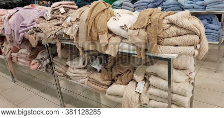 Russia, St. Petersburg, 12,12,2018 Sale Of Women's Clothing In The Store Zolla