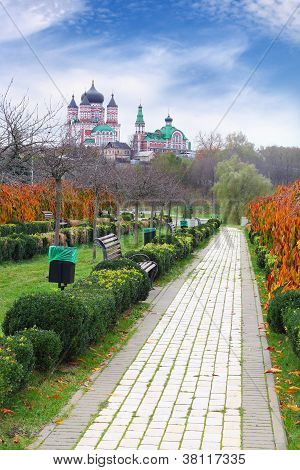 Park Feofania