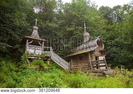 Chapel And Bath On The Territory Of Holy Springs Gremyachiy Klyuch. Sergiev Posad District, Moscow R