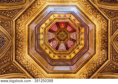 Sintra, Portugal - June 27, 2014: Monserrate Palace Or Palacio De Monserrate Is Located In Sintra To