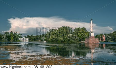 Panoramic View Of Chesma Column In Catherine Park In Tsarskoye Selo, Saint Petersburg, Russia. Domes