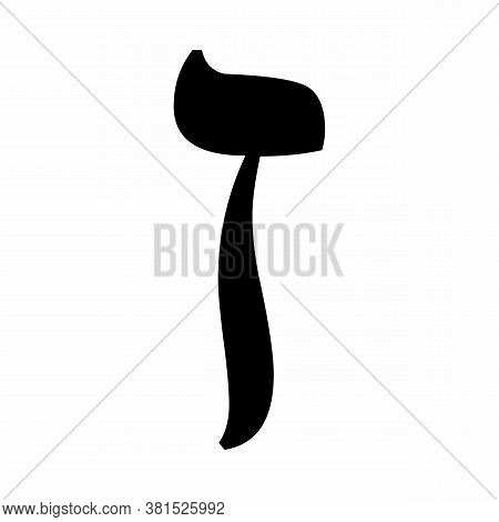 Hebrew Letter Zayin Isolated On White Background