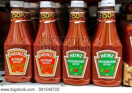 Tyumen, Russia-july 12, 2020: Heinz Ketchup. Heinz Tomato Ketchup Is A Brand Of Ketchup Produced By 