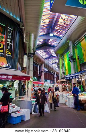 Omicho Pazar, Kanazawa