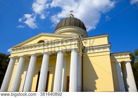 Moldovan Orthodox Church In Central Chisinau . White Columns Of Cathedral