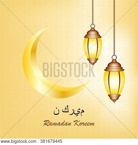 Ramadan Kareem Greeting Card Design With Mandala Art
