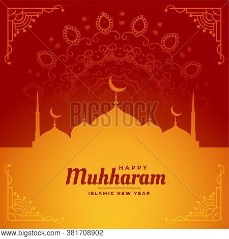 Happy Muharram Islamic New Year Festival Card Design
