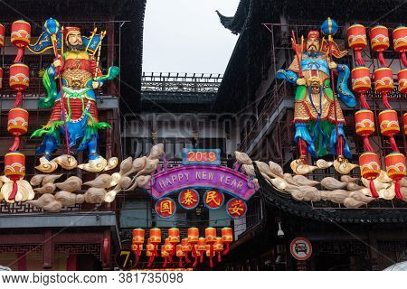 Shanghai, February 2019. Chinese Lanterns On The Occasion Of The New Year In Yuyuan Garden Residenti
