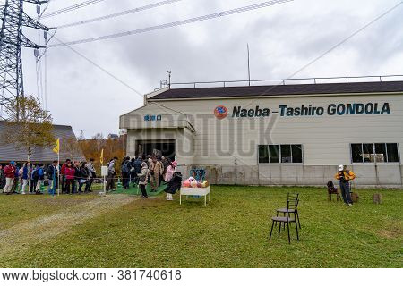 Naeba, Yuzawa, Niigata Prefecture, Japan - Oct 21 2019 : Dragondola Summit Station (naeba-tashiro Go