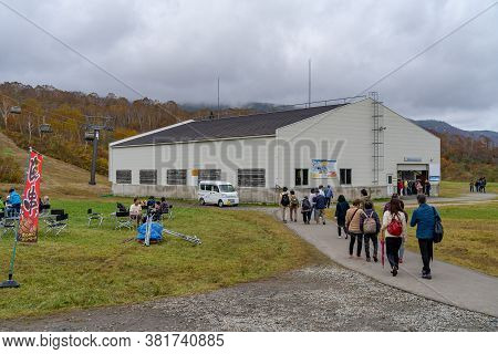 Naeba, Yuzawa, Niigata Prefecture, Japan - Oct 21 2019 : Tashiro Rapid Lift, Tashiro Ski Resort In A