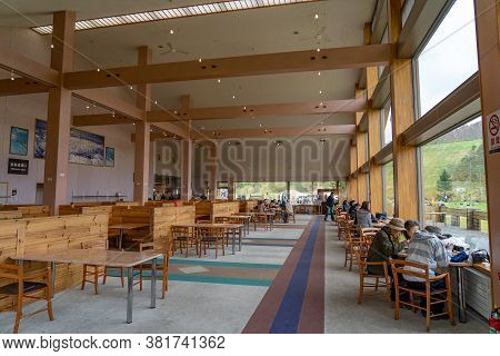 Naeba, Yuzawa, Niigata Prefecture, Japan - Oct 21 2019 : Restaurant Alm In Tashiro Ski Resort. Near 