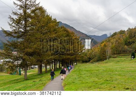 Naeba, Yuzawa, Niigata Prefecture, Japan - Oct 21 2019 : Naeba Prince Hotel Mountain Trail In Autumn